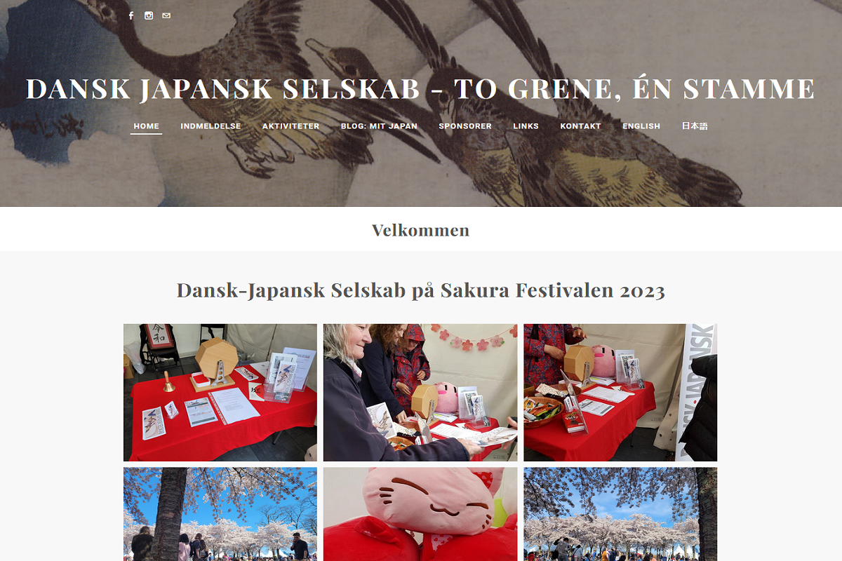 Dansk-Japansk-Selskab.png