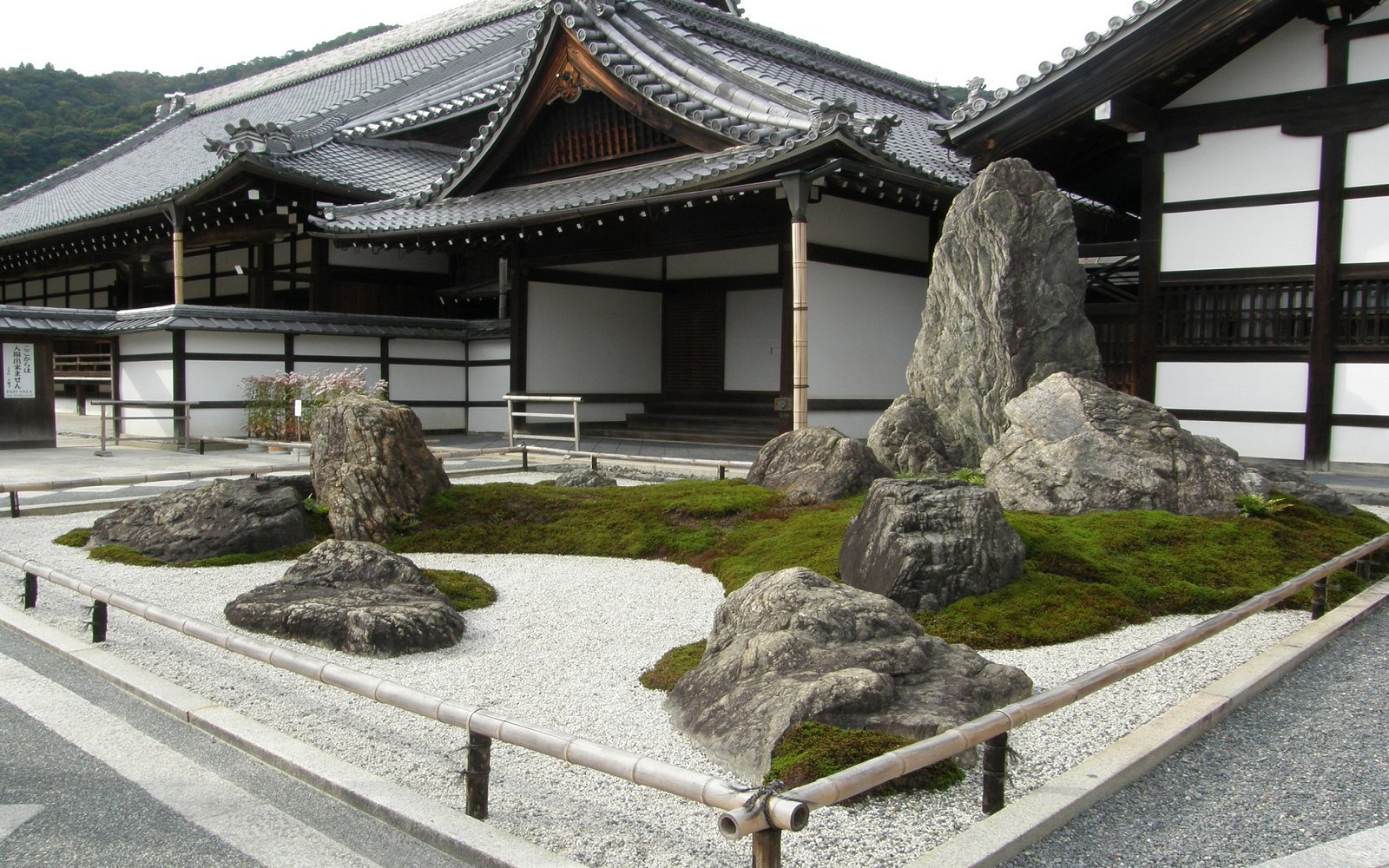 Tenryu-ji-2.jpg